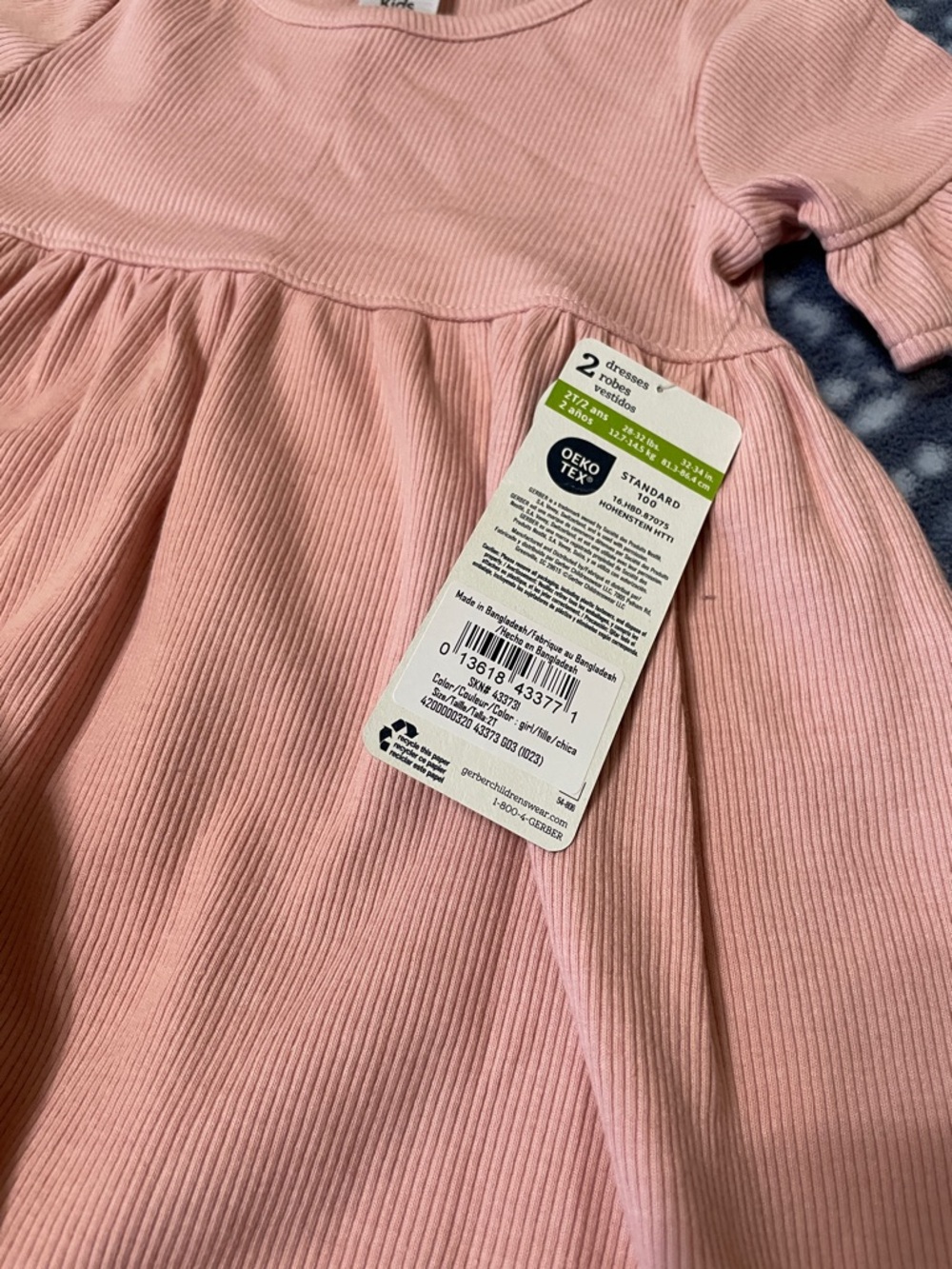 2T Dress Bundle - Picture 5 of 6